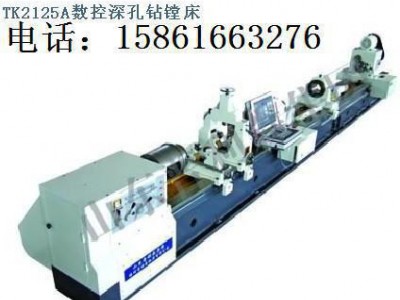 德州德隆机床厂ZK2102数控深孔钻床图1