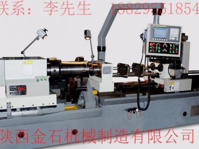 深孔钻，枪钻，液压支架超深油孔，中心孔，偏心轮，陕西金石机械图3