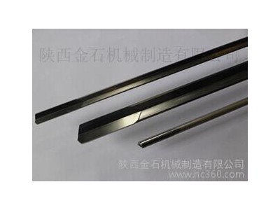 硬质合金枪钻，深孔钻，枪钻系统，图1