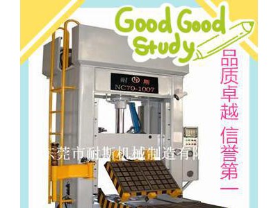供应深圳飞模机深孔钻翻模机磁盘找高生图1