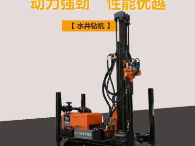 气动深孔钻井机 水井钻机型号 履带气动打井机操作视频图6