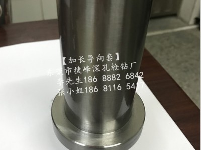 供应JFD2.0-D48 中捷 环球 台铭  铭泰  宝祥沃达 新鸿海 等各深孔钻机型 深孔钻周边配件 深孔钻枪钻制造图1