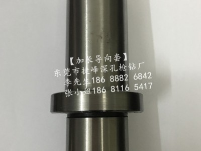 供应JFD2.0-D48 中捷 环球 台铭  铭泰  宝祥沃达 新鸿海 等各深孔钻机型 深孔钻周边配件 深孔钻枪钻制造图5
