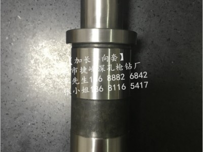 供应JFD2.0-D48 中捷 环球 台铭  铭泰  宝祥沃达 新鸿海 等各深孔钻机型 深孔钻周边配件 深孔钻枪钻制造图3