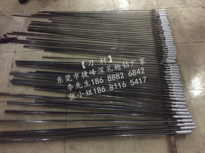 捷峰枪钻生产厂￠2~￠48*4500MM 枪钻生产厂家 深孔钻专用钻头 东莞深孔钻刀具制造商 枪钻专用国产刀杆图2