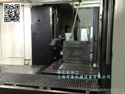 供应QL深孔钻加工 打孔 机子新图1