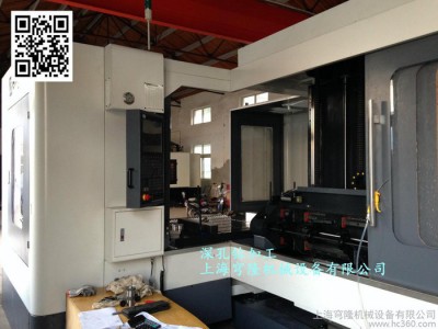 供应QL深孔钻加工 打孔 机子新图2
