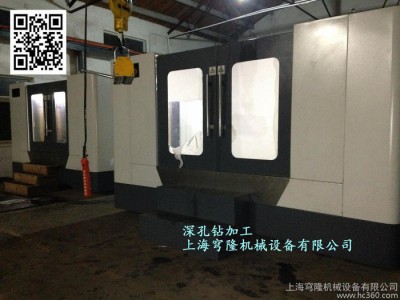 供应QL深孔钻加工 打孔 机子新图3
