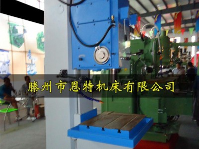 立钻  Z5150立式钻床 50钻床 深孔钻床图1