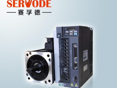 保障赛孚德高品质深孔钻伺服驱动器 卓越性能图1