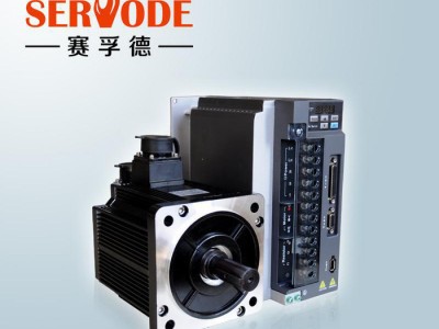 保障赛孚德高品质深孔钻伺服驱动器 卓越性能图2