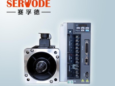保障赛孚德高品质深孔钻伺服驱动器 卓越性能图3