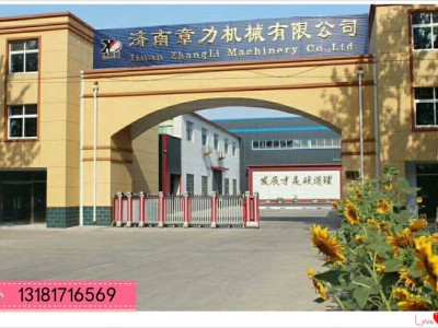 **可定制博斯曼数控钻铣床重型2020 高速数控钻铣床深孔钻龙门钻铣床不锈钢钻孔机硬质型材钻孔机大孔径法兰钻铣床图4