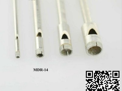 曼德MDR-14金刚石工具玻璃玉石打孔开孔硬质合金深孔钻头 电动工具深孔钻修整器配件水钻钻头图2