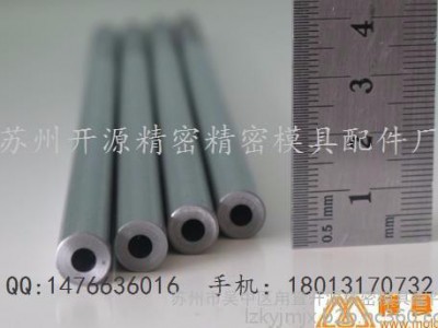 开源 深孔钻加工 深孔加工图8