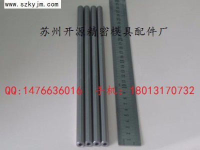 开源 深孔钻加工 深孔加工图5
