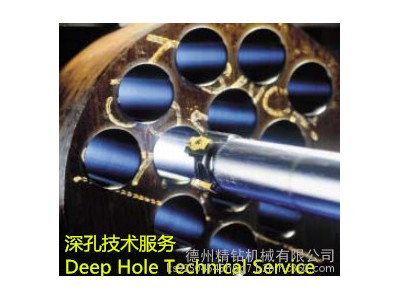 现货供应T2120 深孔钻床深孔钻镗机床深孔刀具辅具图1