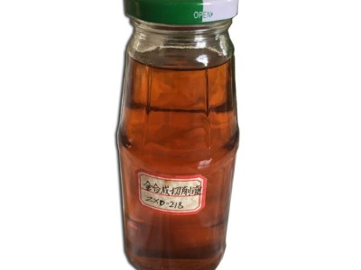 鑫正兴  乳化型水溶性切削液 磨削油    深孔钻削油图2