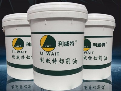 多功能纯油切削油CNC数控车床深孔钻自动车床不锈钢铁铝切削图5