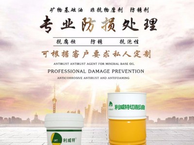 多功能纯油切削油CNC数控车床深孔钻自动车床不锈钢铁铝切削图1