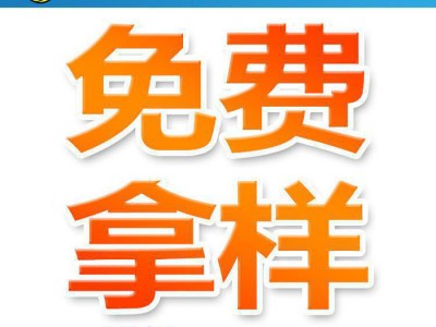 直销 电脑锣深孔钻加工CNC加工中心切削油 切削液 澳博图3