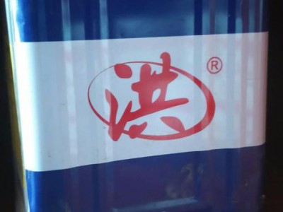 洪牌深孔钻切削油  深孔钻切削油价格 防锈乳化油厂家 全国供应图4