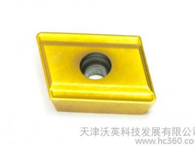 批发刀片-深孔钻钻片（欧美系）图3