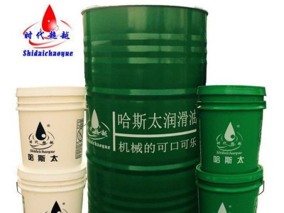 哈斯太 不锈钢切削油 深孔钻攻牙切削油 钻孔切削油 多功能切削油图1