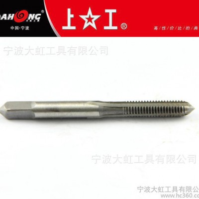 上工手用丝锥,手用丝锥,上工丝锥,手用丝攻,上工手用丝锥 手用丝乖图3