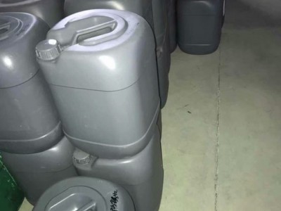 铝合金切削液 深孔钻削液图4