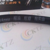 供应川口CTRVV合模机深孔钻翻模机电缆