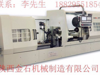 深孔钻，BTA单管内排钻，钎头钎尾深孔加工利器，陕西金石机械图6