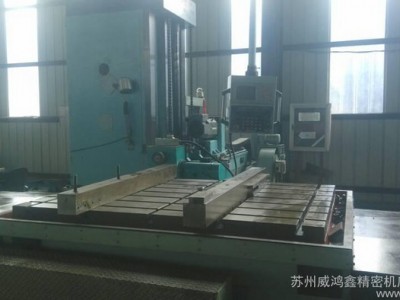 供应二手台湾进口数控四轴深孔串床FW-1500深孔钻床图1