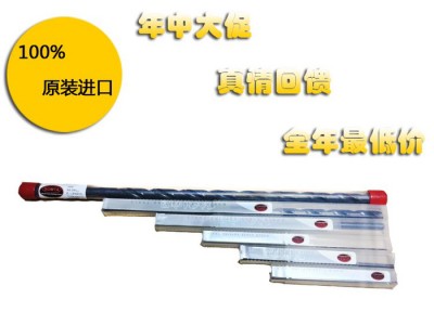 英国进口SOMTA/信达直柄麻花钻头 高速钢加长钻头 深孔钻头图1