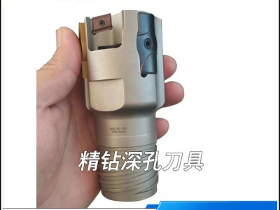 精钻深孔钻具 深孔钻头 深孔钻镗床图8