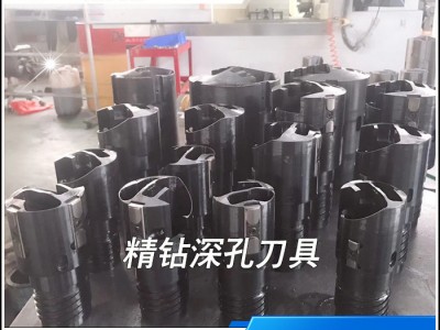 精钻深孔钻具 深孔钻头 深孔钻镗床图7
