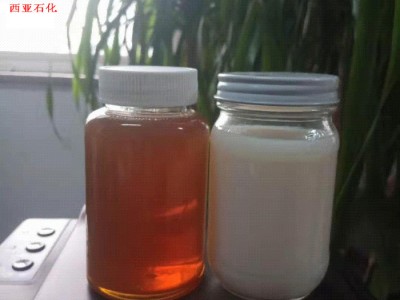 ** 乳化油 防锈乳化油 极压乳化油 不发臭乳化油 微乳化切削液 全合成切削液  深孔钻切削油 珩磨油 惊喜不断！图2