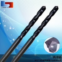 三菱MWS0740LB 三菱内冷钻咀硬质合金内冷深孔钻头钻子