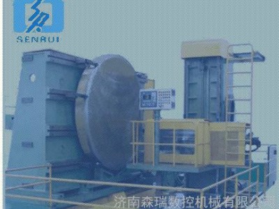 供应森瑞卧式双主轴数控深孔钻床图1