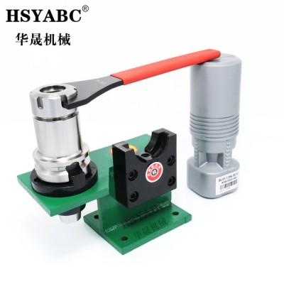 HSYABC   BT50 加硬CNC加工中心锁刀座 锁刀座BT50 刀柄锁刀架BT50卸刀座装刀架 华晟机械可加工定做图3