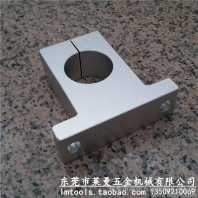 代购            简易型锁刀座HSK50E刀柄固定刀座刀柄锁刀座台湾高速机无键槽刀座图3