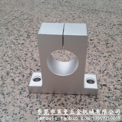 代购            简易型锁刀座HSK50E刀柄固定刀座刀柄锁刀座台湾高速机无键槽刀座图1