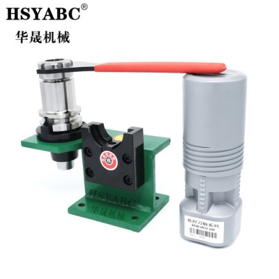 HSYABC   BT30 锁刀座BT30锁刀器 BT30卸刀座装刀架  CNC铣床加工中心刀柄座铝图1