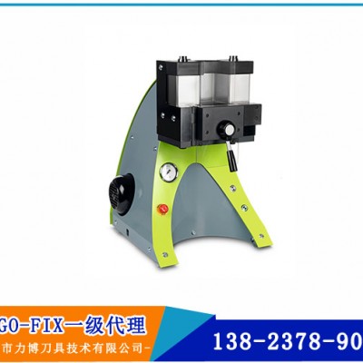 REGO-FIX锁刀机 自动装夹单元PGU9500 全自动冷压刀柄装卸系统PG锁刀座图2