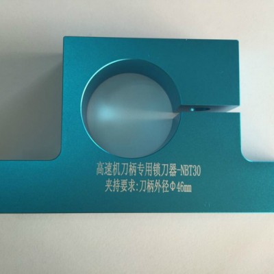 刀柄，筒夹，扳手，锁刀座图1