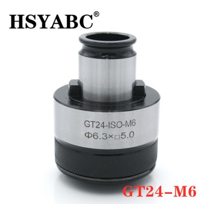 HSYABC   GT24攻丝夹头   国标日标GT24丝锥夹筒  攻丝机台钻磁座钻摇臂钻夹头 M6过载保护丝锥夹头图1