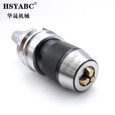 HSYABC  BT50- APU16-120一体钻夹头 CNC加工中心自紧钻夹头 数控车床BT50一体钻夹头图1