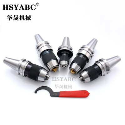 HSYABC  BT50- APU16-120一体钻夹头 CNC加工中心自紧钻夹头 数控车床BT50一体钻夹头图2