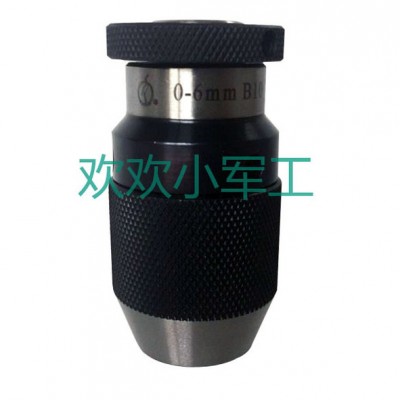 台湾三鹭 重型自紧钻夹头 5-20 B22 自紧夹头 官方旗图1
