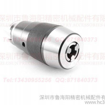 供应LHYBT30-APU16APU16一体式钻夹头 数控刀柄图2